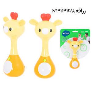 دندانگیر و جغجغه تعادلی و موزیکال حیوانات هولی تویزHola Toys مدل 3134 _اسباب بازی نوزادی